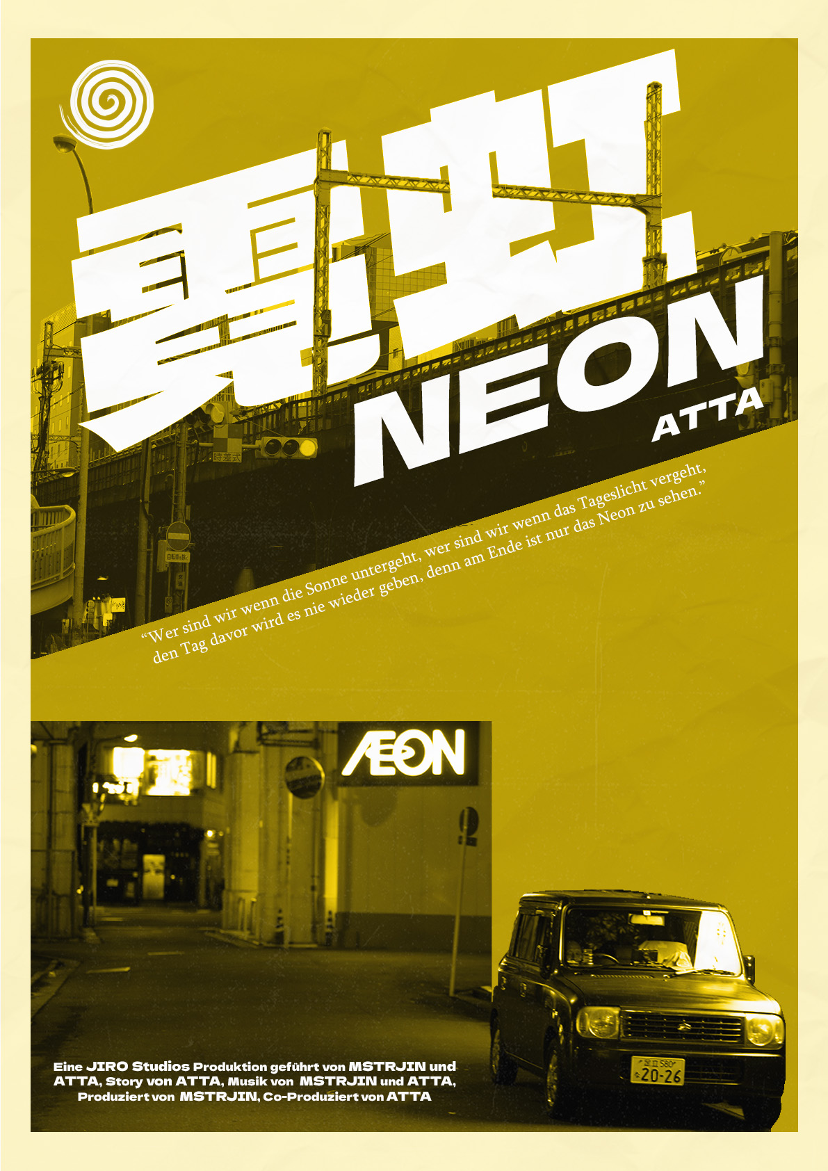 neon_poster